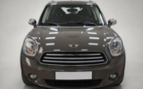 Mini Countryman Cooper D A/T – fotografia 37