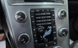 Volvo XC60 D5 2.4L Summum Geartronic AWD – fotografia 44