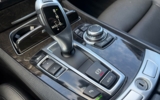 vehicle image #8