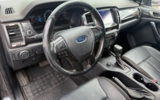 vehicle image #8