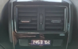 vehicle image #11