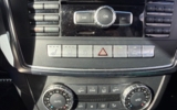 vehicle image #21