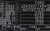 vehicle image #73