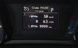 vehicle image #67