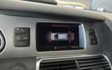 vehicle image #45
