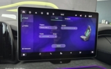 vehicle image #42