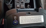 vehicle image #18