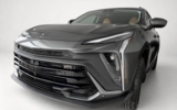 Dongfeng T5 EVO Dragon Edition – fotografia 1