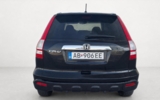 vehicle image #8