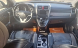 vehicle image #12