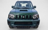 vehicle image #3