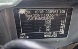 vehicle image #14