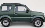 vehicle image #12