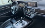 vehicle image #12