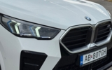 vehicle image #8