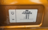 vehicle image #16