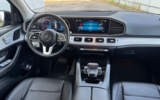 vehicle image #15