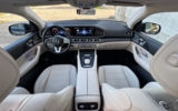 vehicle image #1