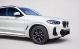 vehicle image #8