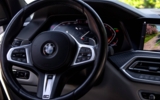 vehicle image #24
