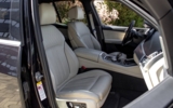 vehicle image #33