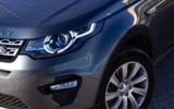 vehicle image #4