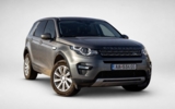 vehicle image #8