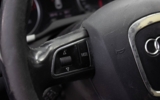 vehicle image #24