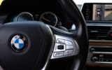 BMW Rad 7 730D X-Drive M-Packet INDIVIDUAL – fotografia 23
