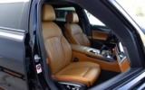 BMW Rad 7 730D X-Drive M-Packet INDIVIDUAL – fotografia 35