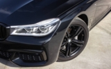 BMW Rad 7 730D X-Drive M-Packet INDIVIDUAL – fotografia 11