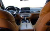 BMW Rad 7 730D X-Drive M-Packet INDIVIDUAL – fotografia 17