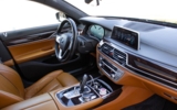 BMW Rad 7 730D X-Drive M-Packet INDIVIDUAL – fotografia 36