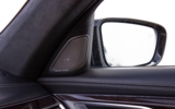 BMW Rad 7 730D X-Drive M-Packet INDIVIDUAL – fotografia 34