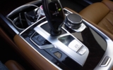 BMW Rad 7 730D X-Drive M-Packet INDIVIDUAL – fotografia 31