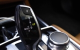 BMW Rad 7 730D X-Drive M-Packet INDIVIDUAL – fotografia 32
