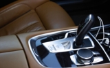 BMW Rad 7 730D X-Drive M-Packet INDIVIDUAL – fotografia 43