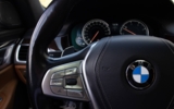 BMW Rad 7 730D X-Drive M-Packet INDIVIDUAL – fotografia 24