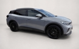 vehicle image #7