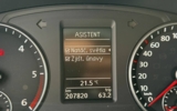 vehicle image #55