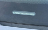 vehicle image #51