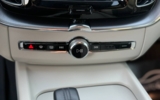 vehicle image #32