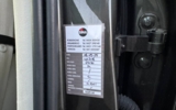 vehicle image #64