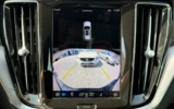 vehicle image #55