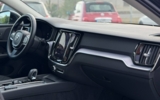 vehicle image #20