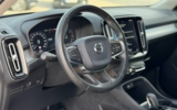 vehicle image #15