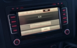 vehicle image #56