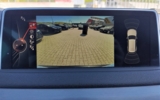 vehicle image #22