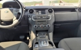 vehicle image #16