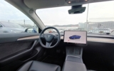 vehicle image #16
